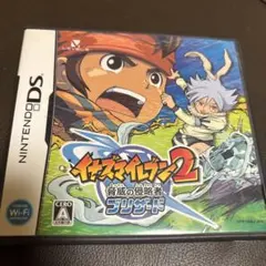 【動作確認済み】イナズマイレブン2 脅威の侵略者ブリザード