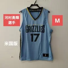 Item thumbnail for item 961375ae-3309-43f3-86c4-f2fadf780454