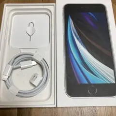 iPhone SE (第2世代) アクセサリー