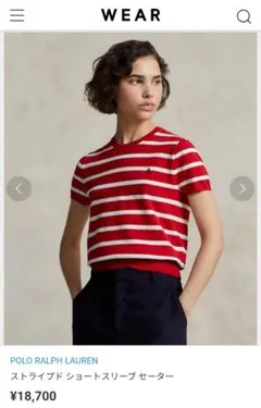 美品　POLO RALPH LAUREN ストライプショートスリーブセーター