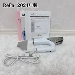 【メ0426-46】 ReFa リファ ビューテックドライヤー ジャンク品 ReFa【リファ】ピンク ビューテック ドライヤースマート◇ジャンク品
