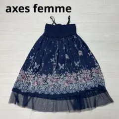 axes femme　アクシーズファム 　ワンピース チュールワンピース　花蝶