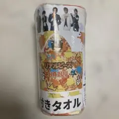 GIGO限定 リアルピース フード付きタオル KAZUU かずぅ 安田一大