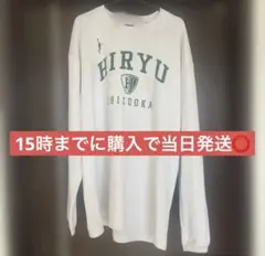 帝京長岡バスケ部 白ロンT - メルカリ