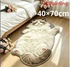 ヘソ天　ラグドール　猫柄　マット　玄関マット　猫　ネコ