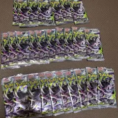 ポケモンカードゲーム アビスアイ 27パック 未開封