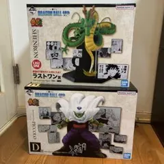 一番くじ DRAGON BALL 40th ～其之二〜 ラストワン賞、D賞
