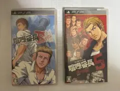 psp ソフト 喧嘩番長5 Bros