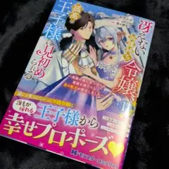 購入前コメント必須です☆様 adidas（スニーカー）のフリマアイテム一覧