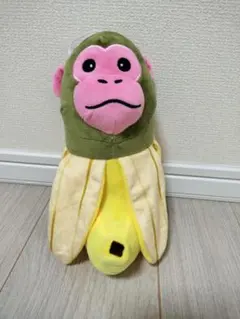 イタリアンブレインロットチンパンジーニバナニーニ ぬいぐるみ