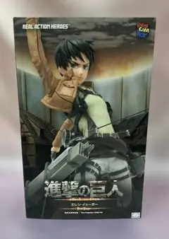 ユニオンアリーナ エレン・イェーガー 終尾の巨人 SR パラレル 進撃の