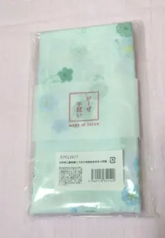 ガーゼ手ぬぐい　日本製　2枚組