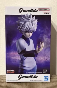 【新品未開封】ハンターハンター　グランディスタ　キルア　フィギュア