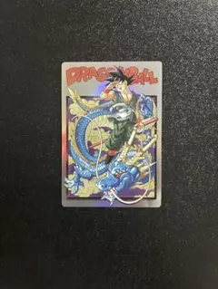 ドラゴンボール カード 孫悟空 神龍 3-31 SEC - メルカリ