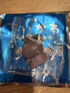 ちいかわ 映画 人魚の島のひみつ 入場者特典 キーホルダー フタバ