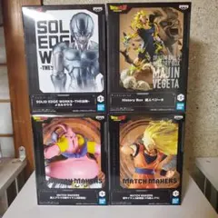 ドラゴンボール　フィギュア