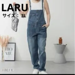 新品タグ付き！LARU ラルー サロペット レディース デニム デニムサロペット