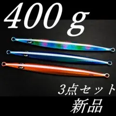 2026年最新】オフショアメタルジグの人気アイテム - メルカリ