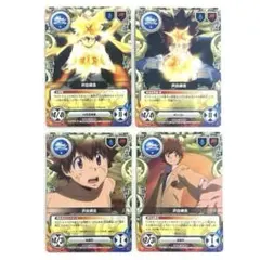 家庭教師ヒットマンREBORN！ リボーンCCG ツナと6人の守護者 - メルカリ