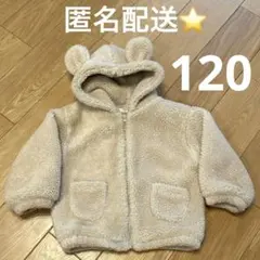 Item thumbnail for item 0e0f45c1-3b56-4206-9a34-22e6f2dd5e08