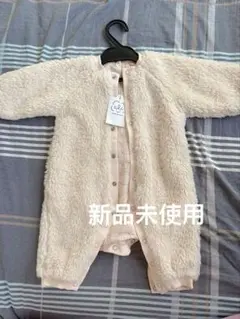 新品未使用70cm ベビーピンク リバーシブル ウィンターボディスーツ