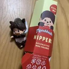 Monchhichi HIPPERS モンチッチ ヒッパーズ ベビチッチ 女の子