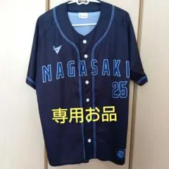 長崎ヴェルカ　ベースボールシャツ　②