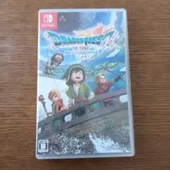 ドラゴンクエストVII エデンの戦士たち
