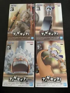 【新品、未開封】ワンピース　ルフィ　フィグライフ！vol1〜4の4つセット。