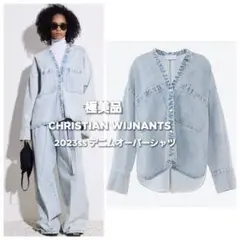 2025年最新】christian wijnants Gジャン・デニムジャケット
