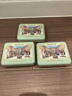 ディズニーランド ホテル アメニティ ３缶 セット