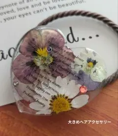 ハート型 ドライフラワー レジン ヘアゴム - メルカリ