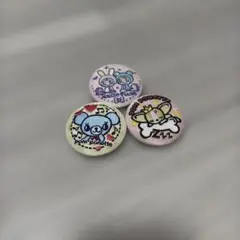 ナルミヤキャラクターズ　刺繍缶バッジ　3個セット
