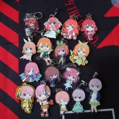 五等分の花嫁 ストラップ 16個セット