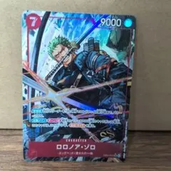 ワンピースカード EB04-007 ゾロ SR パラレルのサムネイル