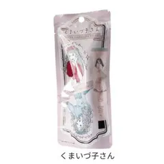 【未使用】くまいづ子さん クマ＆くすみカバーアイクリーム 20g レチノールのサムネイル