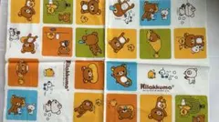 リラックマ パネル柄 R-1 60×40cm