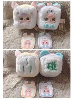 babythree 麻雀 セット シークレット