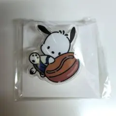 ドトール Pochacco ポチャッコ オリジナルクリップ