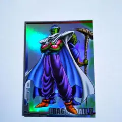 ドラゴンボール カード アマダ ピッコロ 神様 キラカード