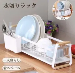 Item thumbnail for item 57a6497c-bca2-482c-b980-8d857cb09e4f