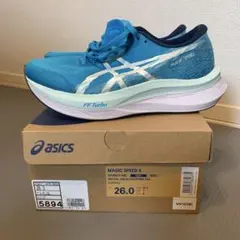 マジックスピード4 26.0