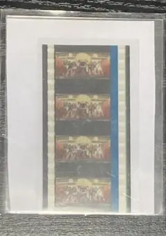 ラブライブ！ サンシャイン！！ Aqours 劇場版 特典フィルム 全員集合 ラブライブ！ サンシャイン！！ Aqours 劇場版 特典フィルム 全員集合