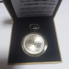 2025年最新】北斗星懐中時計の人気アイテム - メルカリ