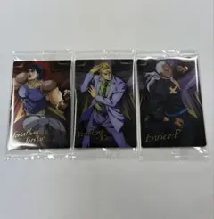 ジョジョの奇妙な冒険ウエハース カード 3種セット