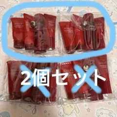 アスタリフト トラベルセット サンプル 4点セット×2個