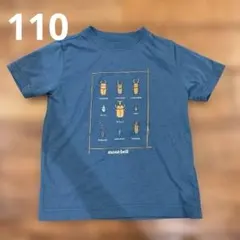 mont-bell Tシャツ 110㎝　カブトムシのサムネイル