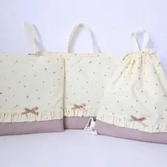 入学・入園3点セット♡ゴールドハート柄②レッスンバッグ・上履き入れ・ナップサック