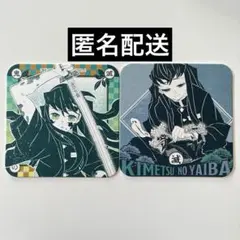 鬼滅の刃 時透無一郎 アートコースター アトコ