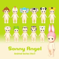 Sonny Angel Animal Series Ver.1 Owlのサムネイル